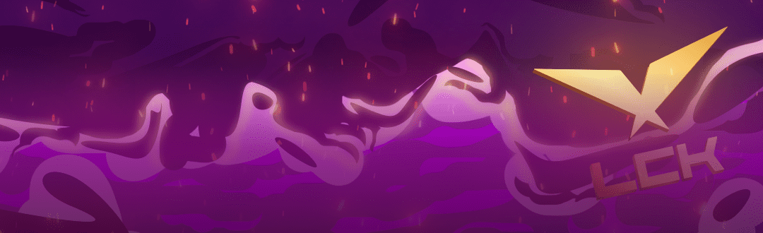 लेजेंड्सको लिग